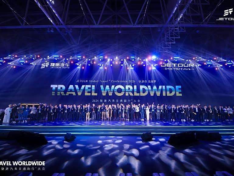 狗急加速器-畅享稳定高速的网络加速服务 旅行连接